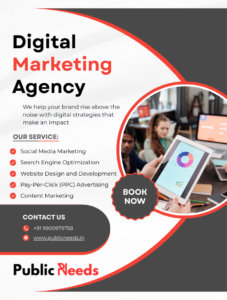 publicneeds.in
